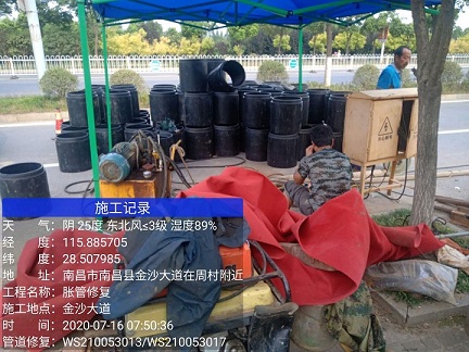 武义管道短管置换-管道顶管-炜誉市政