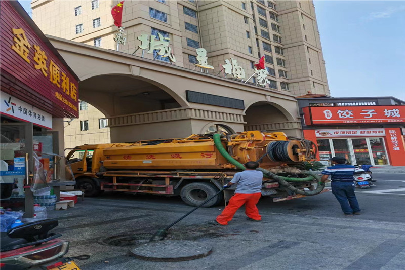 武义管道清淤的危害性？炜誉市政工程有限公司